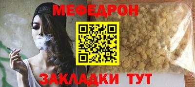гидропоника Ливны