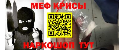 соль ск Лесосибирск