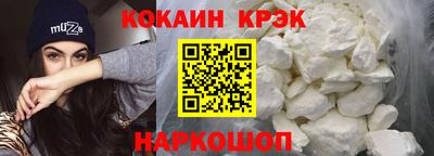 гидропоника Ливны