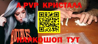 кокаин перу Ликино-Дулёво