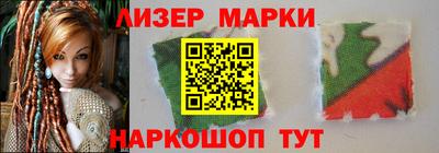 кокаин перу Ликино-Дулёво