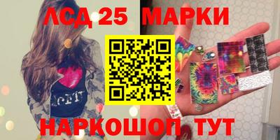 кокаин перу Ликино-Дулёво