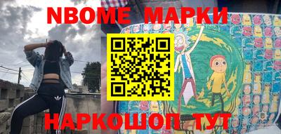 кокаин перу Ликино-Дулёво