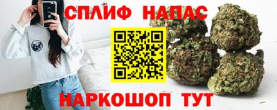соль ск Лесосибирск