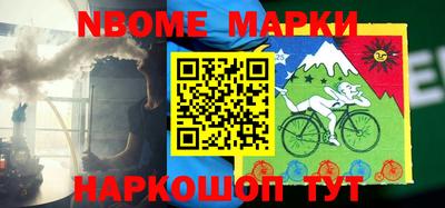 гидропоника Ливны