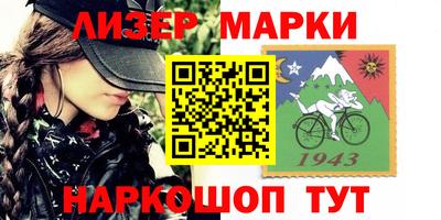 соль ск Лесосибирск