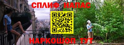 кокаин перу Ликино-Дулёво