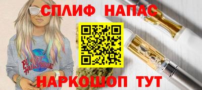 соль ск Лесосибирск
