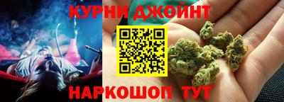 соль ск Лесосибирск