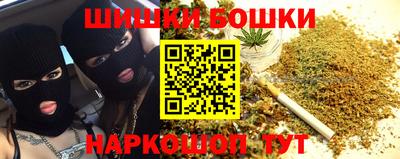 гидропоника Ливны
