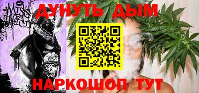 соль ск Лесосибирск