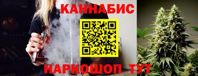 соль ск Лесосибирск