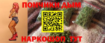 гидропоника Ливны