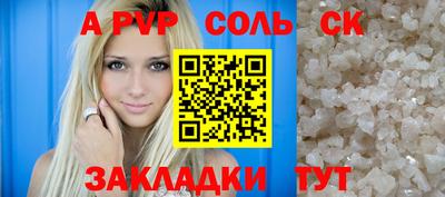кокаин перу Ликино-Дулёво