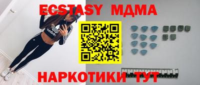 гидропоника Ливны