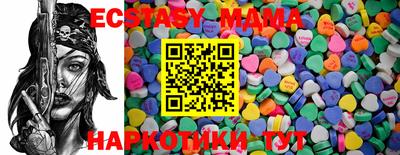 гидропоника Ливны