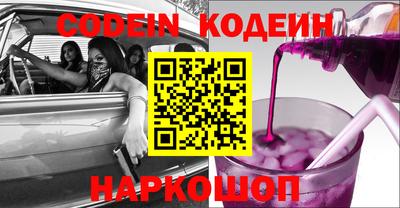 кокаин перу Ликино-Дулёво
