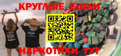 соль ск Лесосибирск