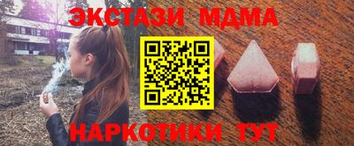кокаин перу Ликино-Дулёво