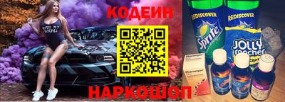 кокаин перу Ликино-Дулёво