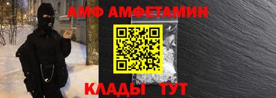 гидропоника Ливны