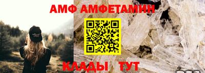 гидропоника Ливны