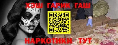 соль ск Лесосибирск