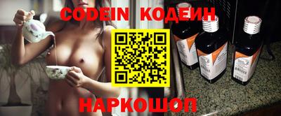гидропоника Ливны