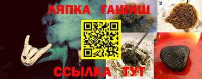 кокаин перу Ликино-Дулёво